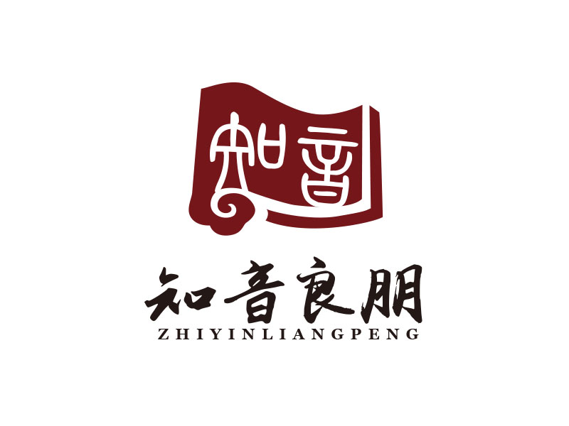 朱紅娟的知音良朋logo設計