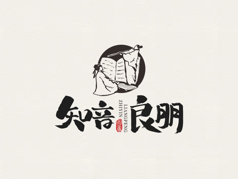 設(shè)計(jì)師QIZs的知音良朋logo設(shè)計(jì)