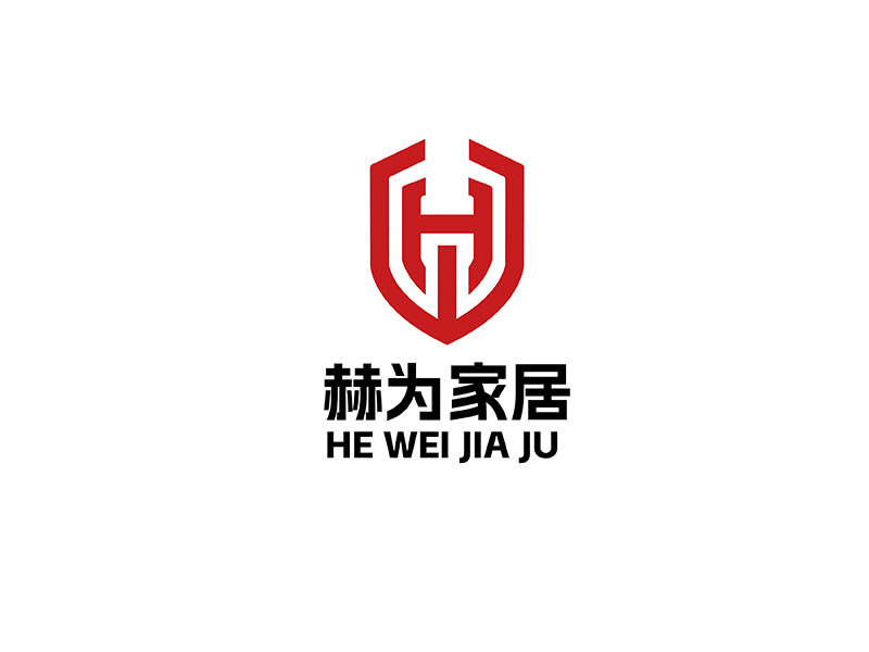 鄒紫的赫為家居logo設(shè)計