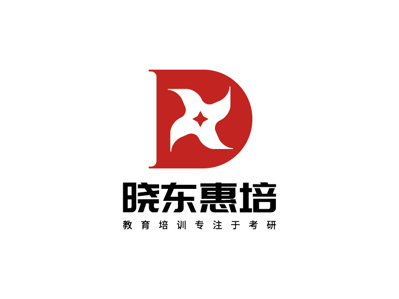 李寧的曉東惠培l(xiāng)ogo設計