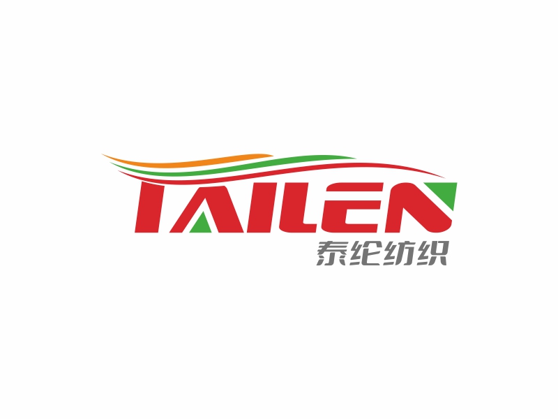 陳國偉的泰綸紡織 TAILEN TEXTILElogo設(shè)計(jì)