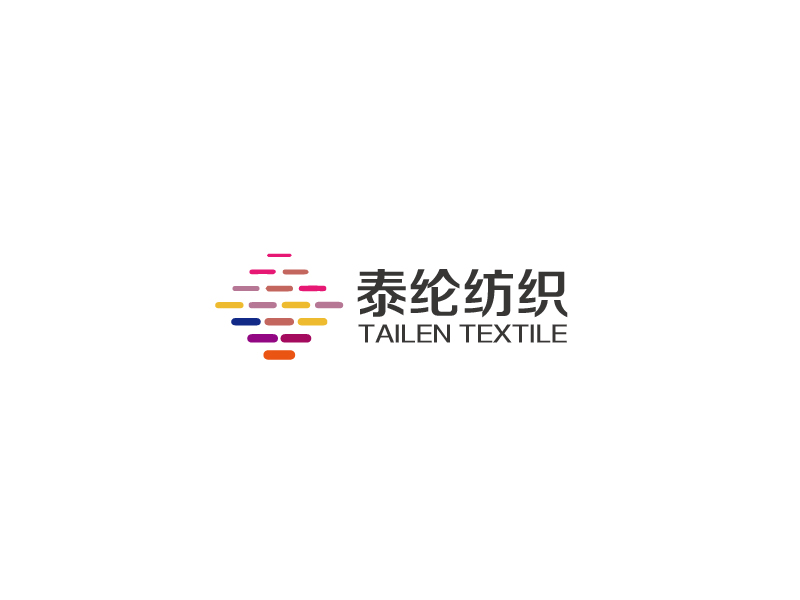 秦光華的泰綸紡織 TAILEN TEXTILElogo設(shè)計(jì)