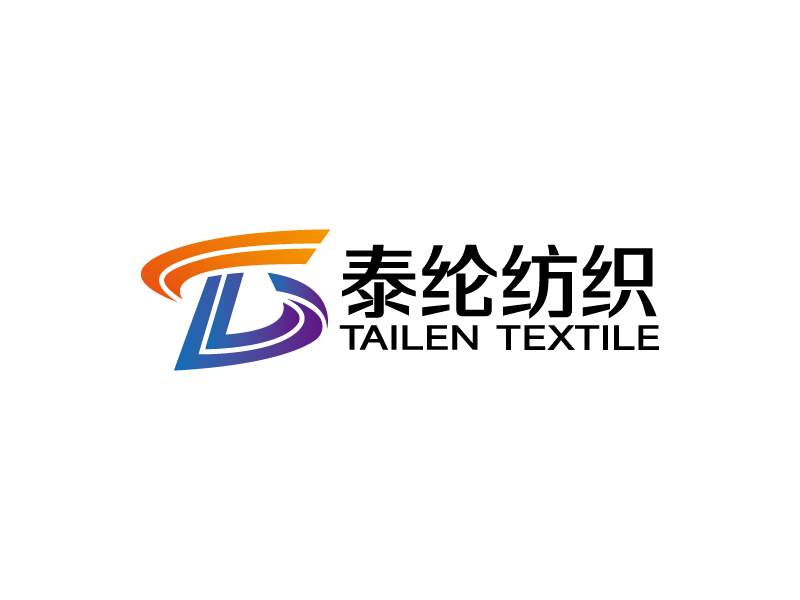 楊忠的泰綸紡織 TAILEN TEXTILElogo設(shè)計(jì)