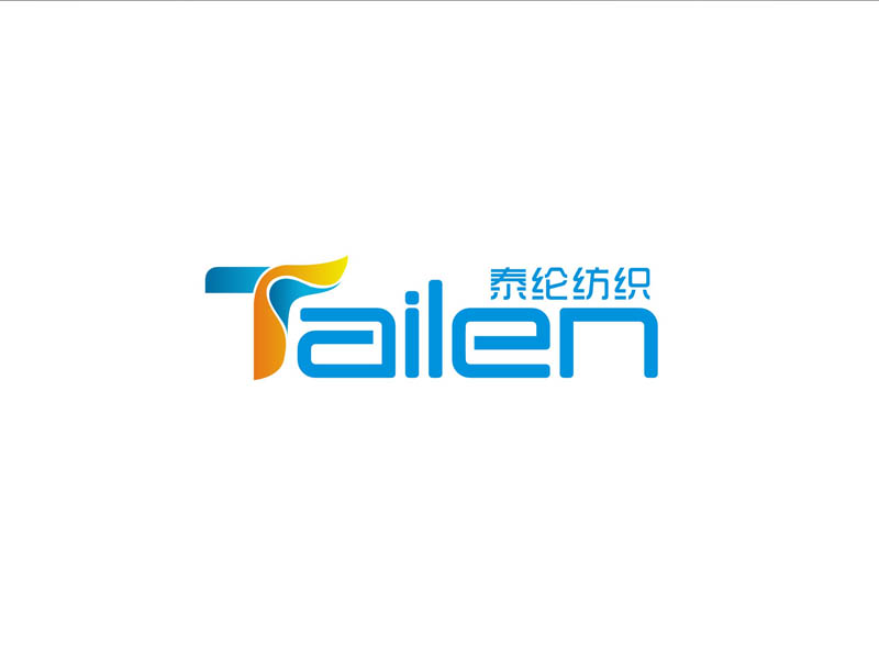 泰綸紡織 TAILEN TEXTILElogo設(shè)計(jì)