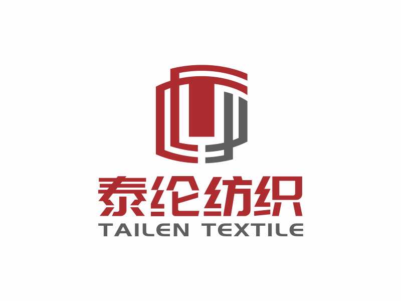 林思源的泰綸紡織 TAILEN TEXTILElogo設(shè)計(jì)