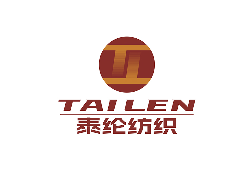 鄒紫的泰綸紡織 TAILEN TEXTILElogo設(shè)計(jì)