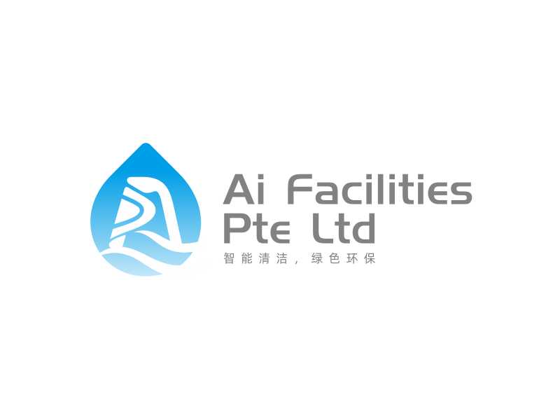 林思源的AI FACILITIES PTE LTDlogo設(shè)計