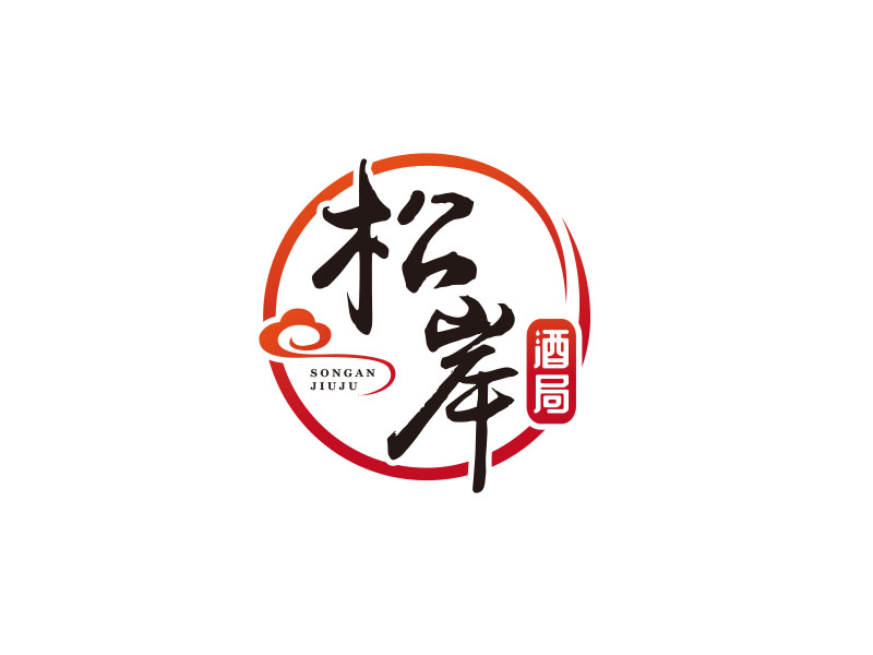 朱紅娟的松岸酒局logo設(shè)計