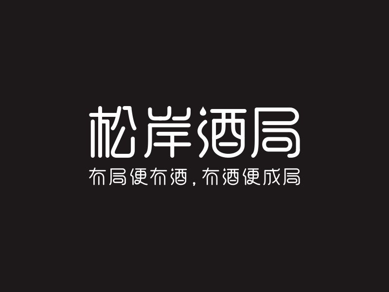 何嘉健的logo設(shè)計(jì)