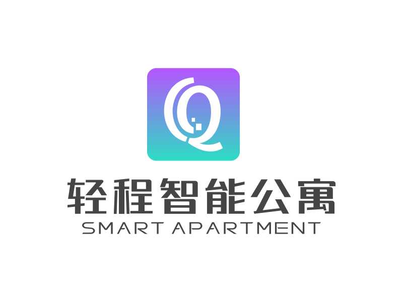 林思源的輕程智能公寓logo設計