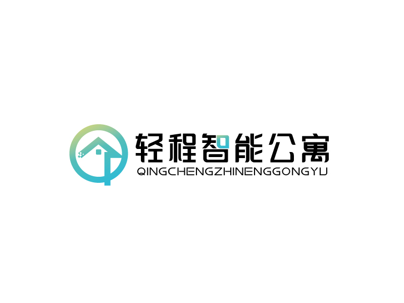 張俊的輕程智能公寓logo設計