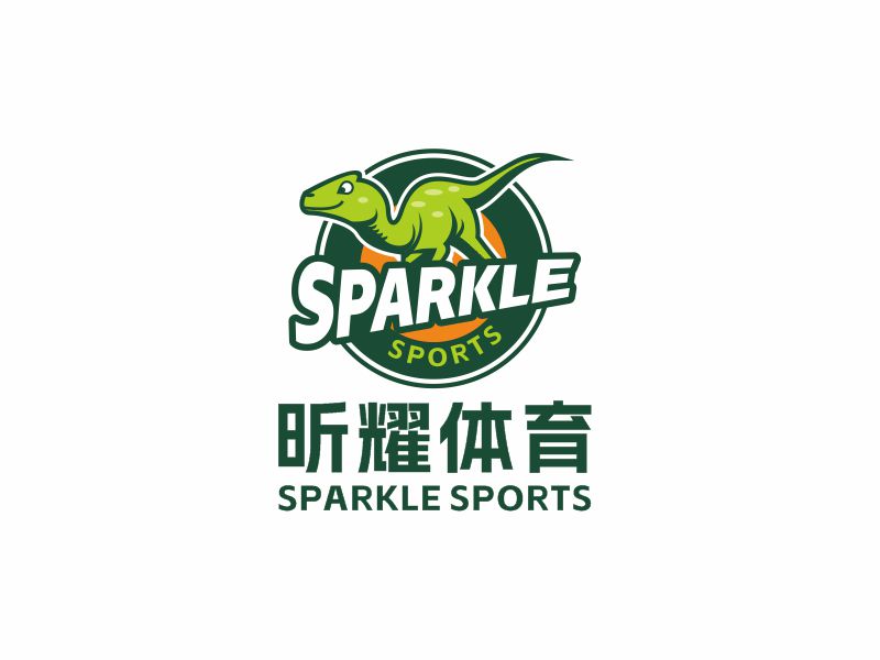 何嘉健的昕耀體育，副標(biāo)題：SPARKLE SPORTSlogo設(shè)計(jì)