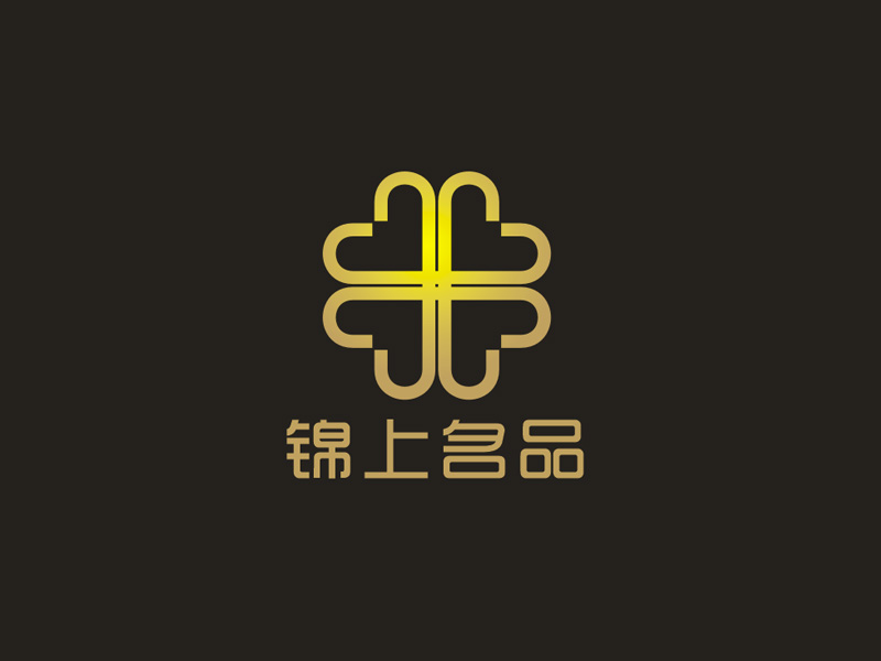 楊威的錦上名品logo設計