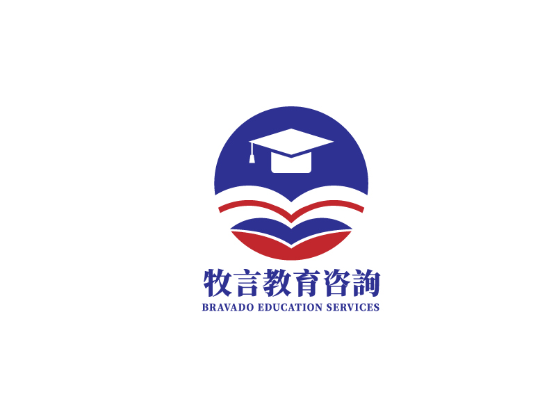 李寧的牧言教育咨詢(深圳)有限公司 / Bravado Education Services (Shenzlogo設(shè)計