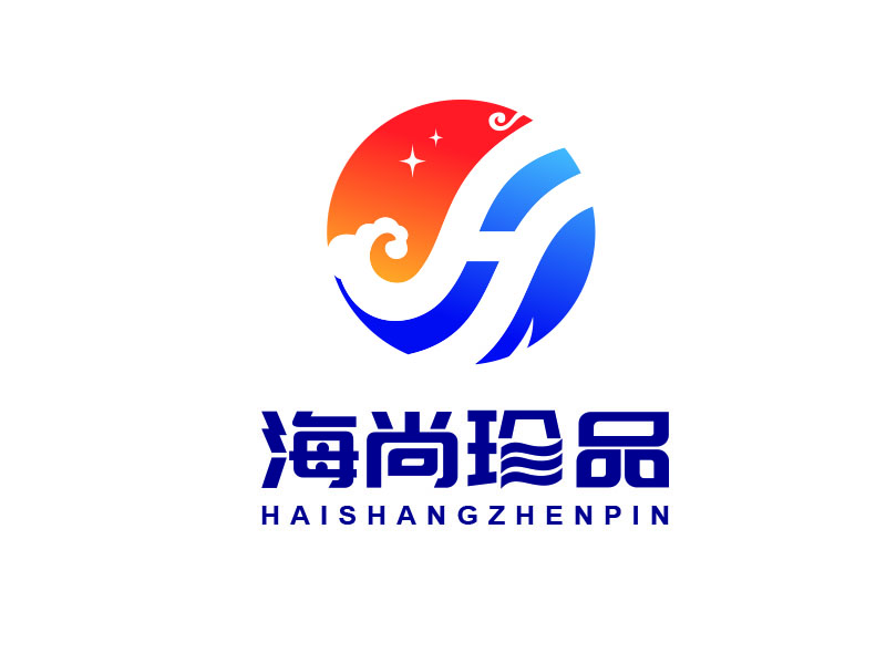 朱紅娟的海尚珍品 食品LOGOlogo設(shè)計(jì)