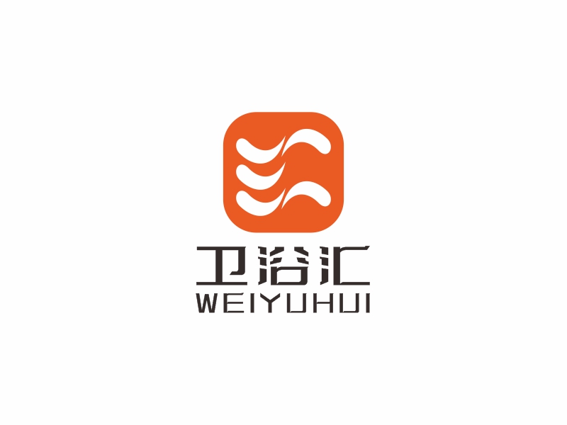 何嘉健的衛(wèi)浴匯logo設(shè)計