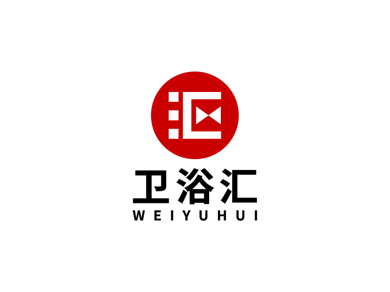 李寧的衛(wèi)浴匯logo設(shè)計