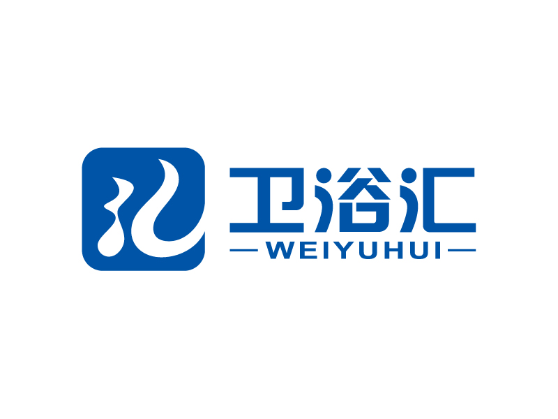 王濤的衛(wèi)浴匯logo設(shè)計(jì)