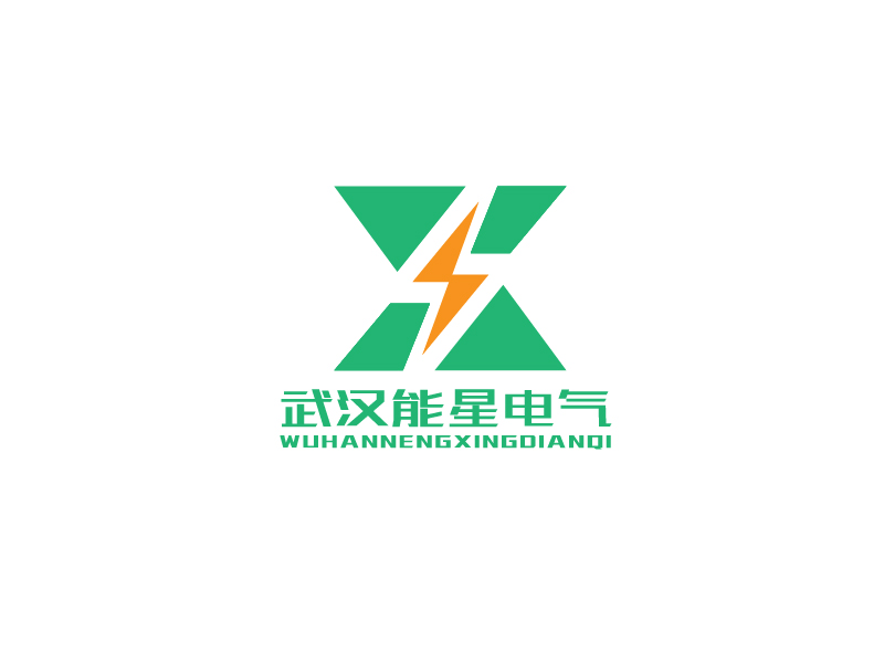 李寧的武漢能星電氣有限公司logo設(shè)計