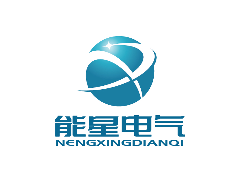 張俊的武漢能星電氣有限公司logo設(shè)計