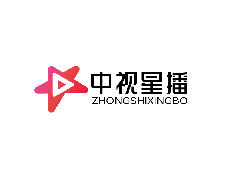 張俊的中視星播logo設(shè)計