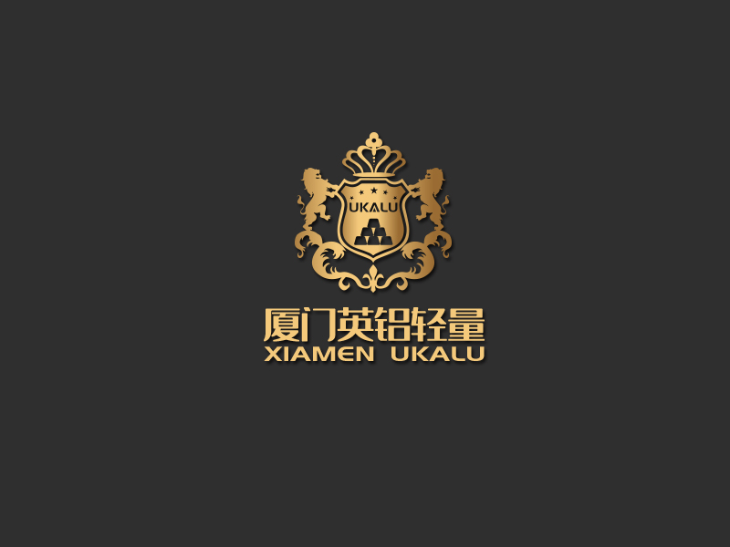 廈門(mén)英鋁輕量新材料有限公司（Xiamen Ukalu New Material Co., Ltd.）logo設(shè)計(jì)