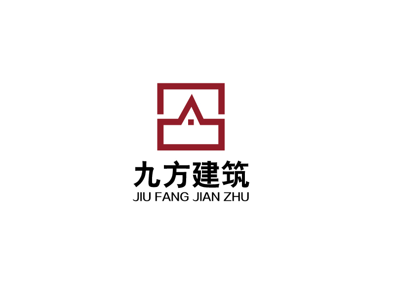 秦光華的張家界市九方建筑有限責(zé)任公司logo設(shè)計