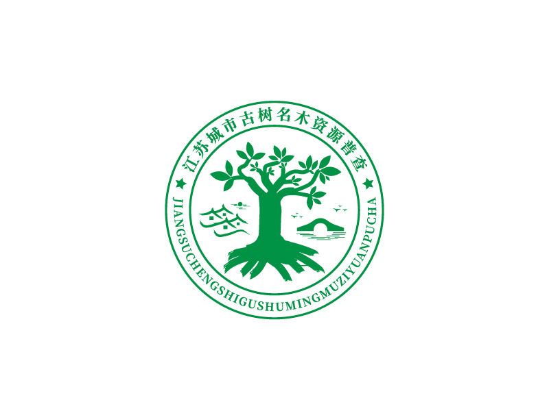 李寧的江蘇城市古樹名木資源普查logo設(shè)計(jì)