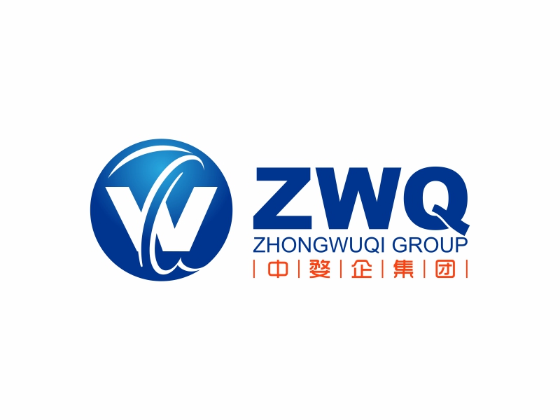 中婺企集團有限公司logo設計