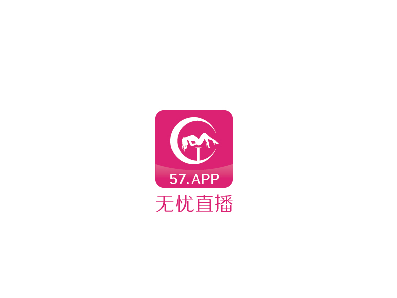 于偉光的無憂直播APPlogo設(shè)計(jì)