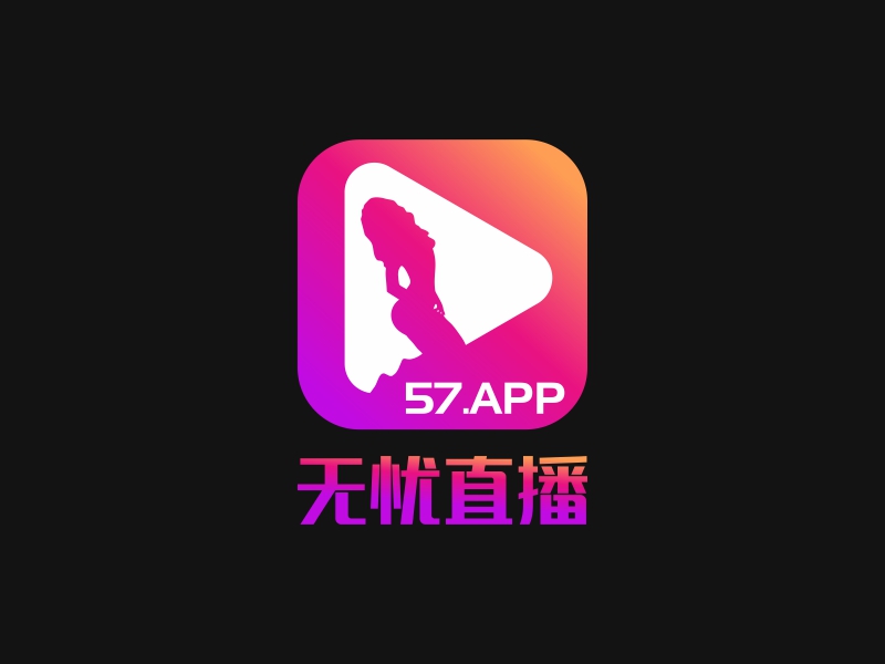 陳國偉的無憂直播APPlogo設(shè)計(jì)