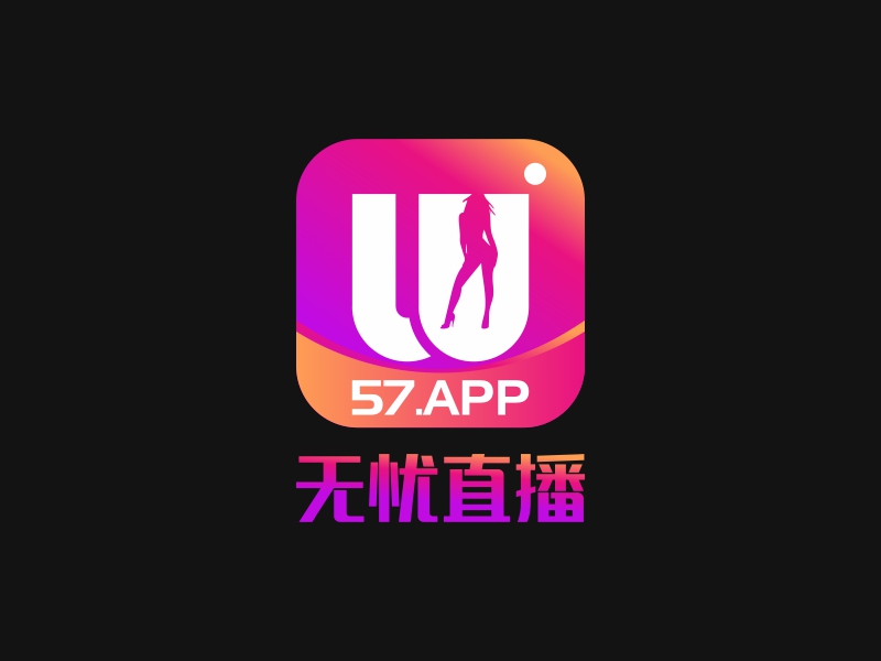 陳國偉的無憂直播APPlogo設(shè)計(jì)