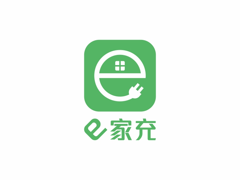 陳國偉的e家充logo設(shè)計