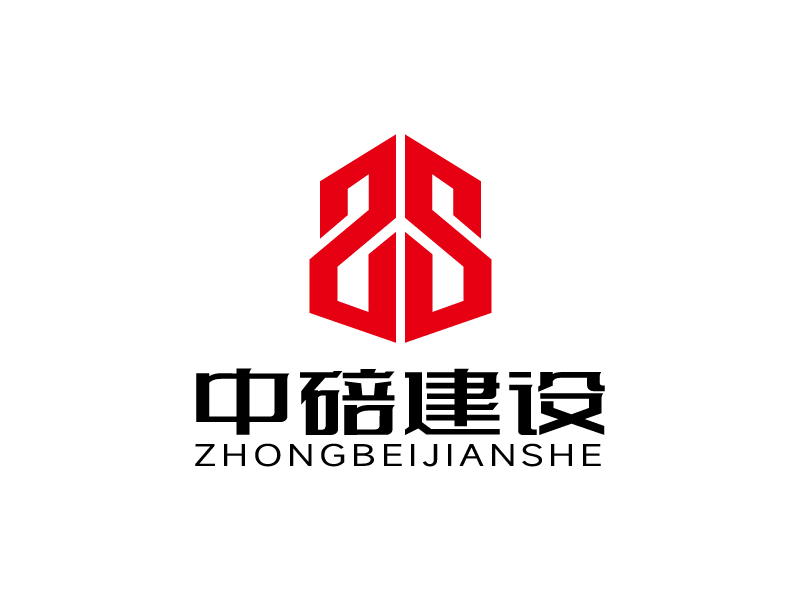 張俊的安順中碚建設(shè)工程有限公司logo設(shè)計(jì)