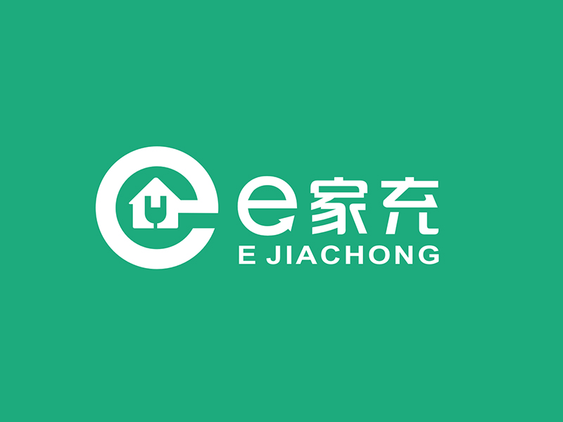 李杰的e家充logo設(shè)計