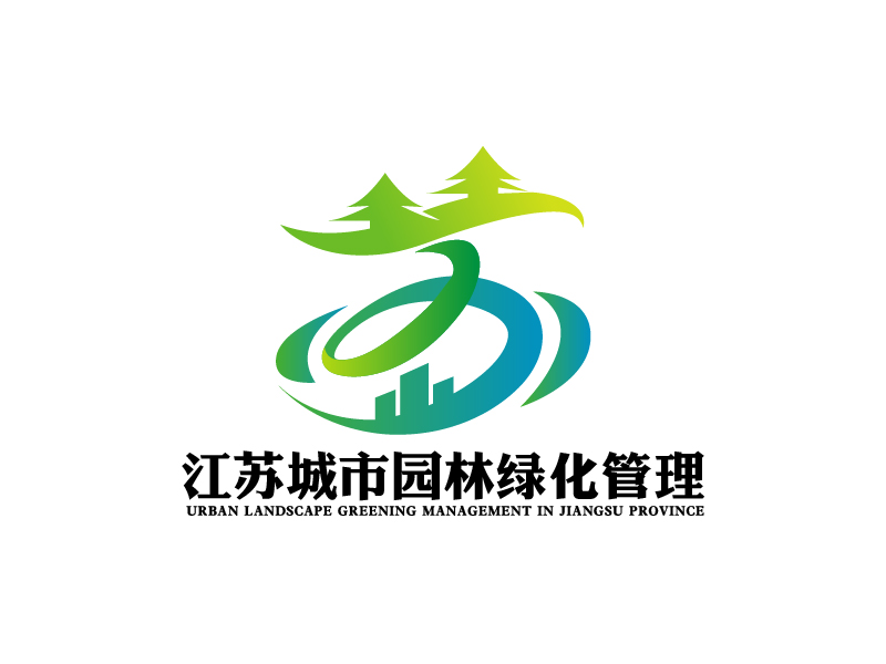 楊忠的江蘇城市園林綠化管理logo設(shè)計