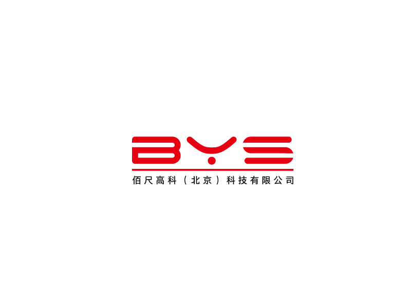 秦光華的BYS     ----佰尺高科（北京）科技有限公司logo設(shè)計