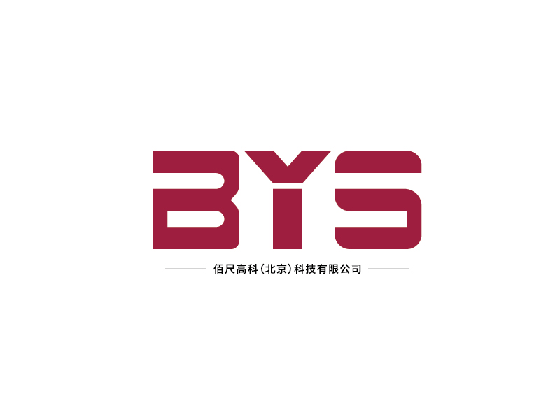 李寧的BYS     ----佰尺高科（北京）科技有限公司logo設(shè)計