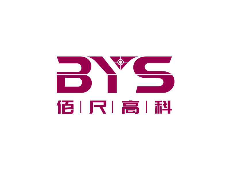 朱紅娟的BYS     ----佰尺高科（北京）科技有限公司logo設(shè)計