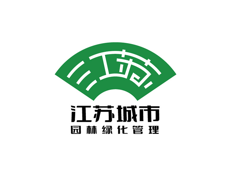 李勝利的logo設(shè)計