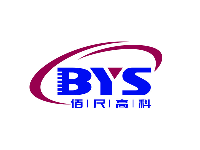 朱紅娟的BYS     ----佰尺高科（北京）科技有限公司logo設計