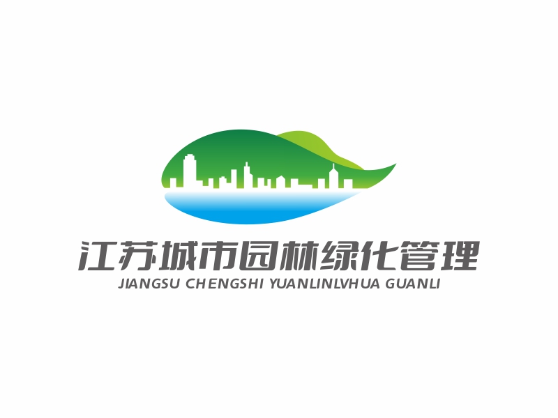 陳國偉的江蘇城市園林綠化管理logo設(shè)計