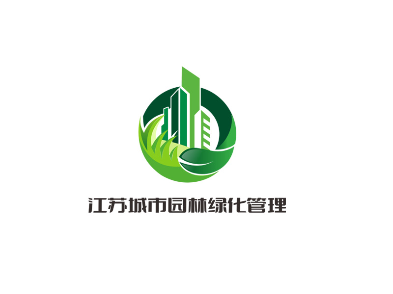 郭慶忠的江蘇城市園林綠化管理logo設(shè)計