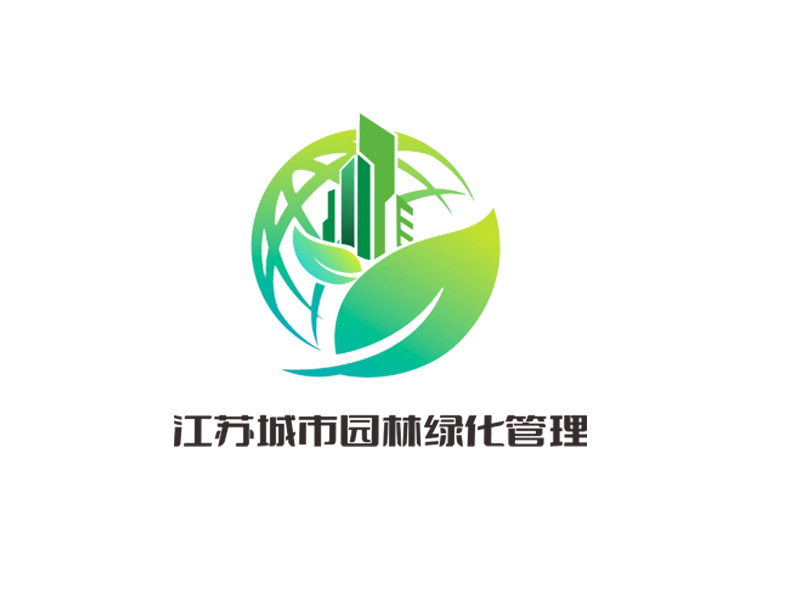 郭慶忠的江蘇城市園林綠化管理logo設(shè)計