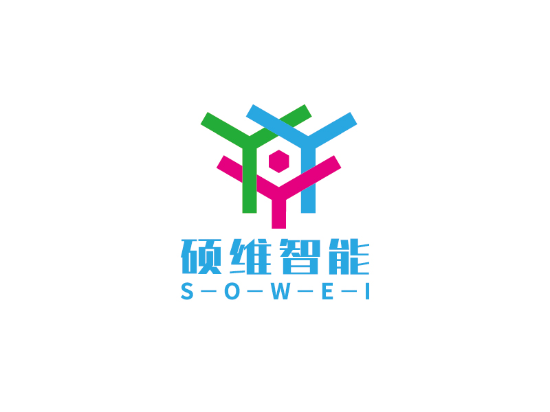 李寧的碩維智能科技有限公司logo設(shè)計