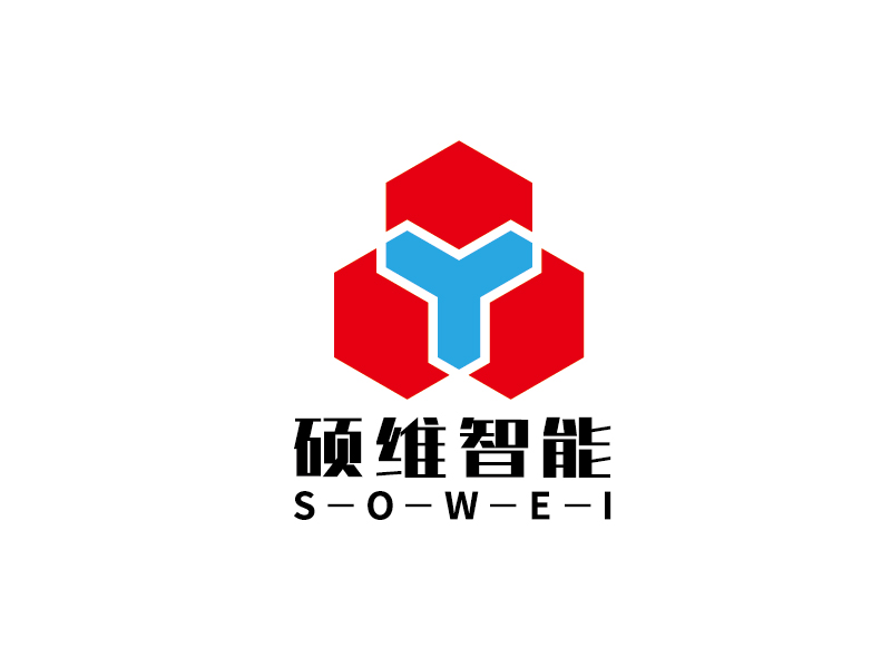 李寧的碩維智能科技有限公司logo設(shè)計