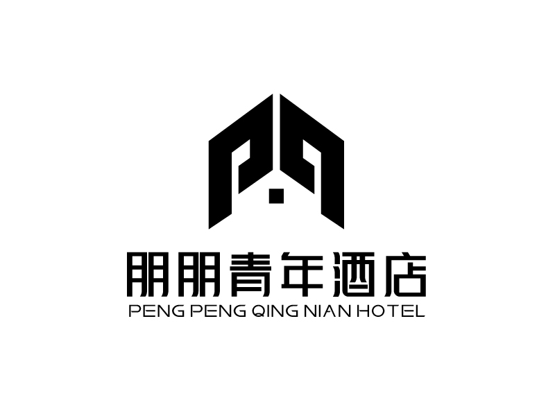 張俊的朋朋青年酒店logo設(shè)計