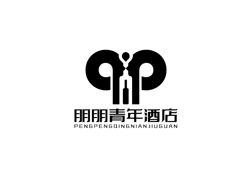 李寧的朋朋青年酒店logo設計