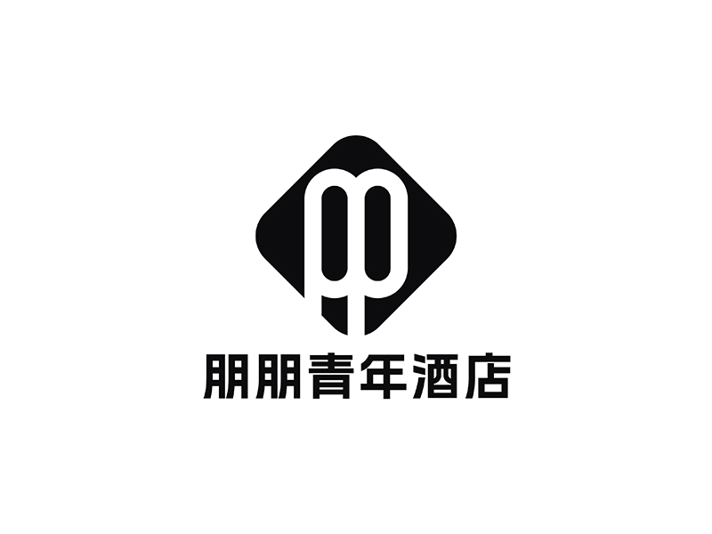 周都響的朋朋青年酒店logo設計