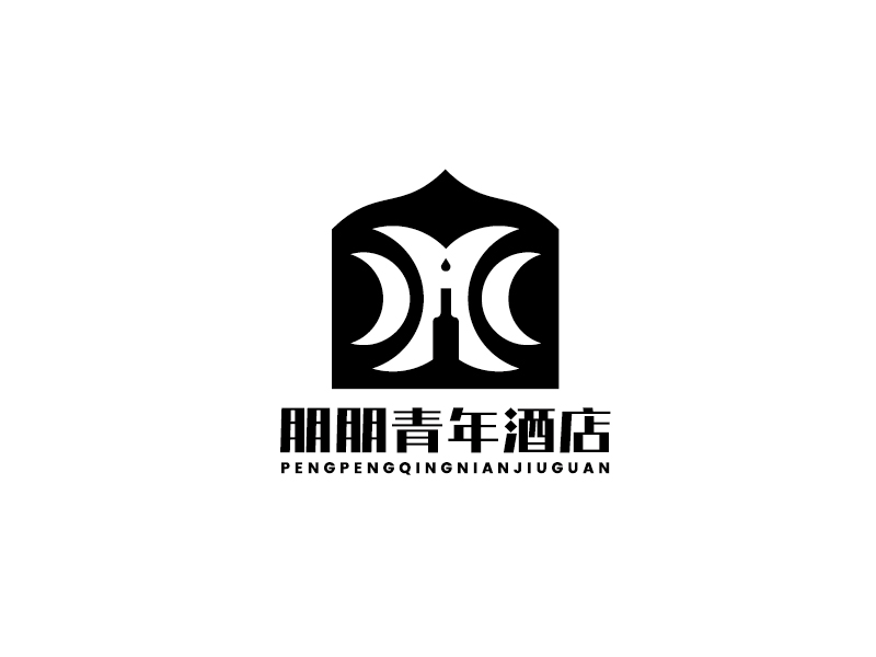 李寧的朋朋青年酒店logo設計